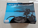 GUB 山地自行车头盔男女款一体骑行头盔可拆卸磁吸风镜公路车电动车 黑色+灰色片+透明片+黄镜片+帽檐 均码 实拍图