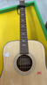 达达里奥（D'Addario）EJ16 美国进口民谣吉他琴弦 碳素钢弦套弦12-53磷铜 实拍图