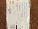 香港澳门电话卡5G/4G手机1/2/3天上网卡无限流量包港澳通用可自取 邮寄 港澳3天无限流量卡 实拍图