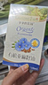 爷爷的农场有机亚麻籽油110ml 食用油热炒凉拌辅食油 赠婴儿宝宝辅食谱 实拍图