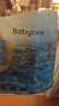 babycare婴儿游泳裤短裤式防水尿不湿XL码6片/包 实拍图