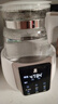 小白熊恒温水壶婴儿调奶器奶瓶冲泡奶粉热水壶温奶器1.2L烧水壶 0857 实拍图