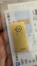 菜百首饰“财富”投资金条 足金Au999.9黄金金砖 投资 收藏礼品 “财富”金条 50克(不支持7天无理由退换货) 实拍图