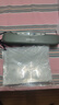 康佳（KONKA）真空压缩封口机密封机全自动家用抽真空包装一体机塑封机家用食品真空机干湿两用 实拍图