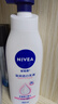 妮维雅（NIVEA）孙颖莎同款天然VC美白女士温润透白润肤乳液400ml*2生日礼物女生 实拍图