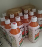 贝奇野菜汁 胡萝卜汁饮料 儿童果蔬汁饮品整箱 450ml*15瓶 【不爱蔬菜喝贝奇野菜】 实拍图