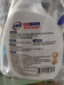 老管家墙体除霉剂500g墙面衣柜瓷砖去霉斑霉菌清洁剂喷雾 实拍图