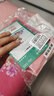 舒比奇（Suitsky）维EPro敏感肌纸尿裤S48片添加护臀乳霜精华新生儿婴儿尿不湿尿裤 实拍图