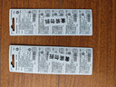 松下（Panasonic）CR2032进口纽扣电池3V适用手表电脑主板大众奥迪等车钥匙遥控器电子秤小米盒子 五粒【一件包邮】 实拍图