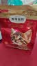 弗列加特猫粮 全价鲜肉天然粮 磷虾油美毛配方 幼猫粮鸡肉味100g 实拍图