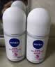 妮维雅（NIVEA）【孙颖莎同款】抑汗香体止汗露滚珠精华爽身走珠液50ml*3 520 实拍图