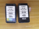 佳能（Canon）E478 微信远程学生家用彩色喷墨多功能一体机 打印/复印/扫描 手机无线WiFi  实拍图