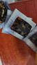阿胶固元糕山东东阿黑芝麻核桃红枣枸杞 阿胶固元糕200g*1袋（10g*20片） 实拍图