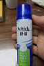 舒适（Schick）【保湿肌】水次元5智能调压剃须刀【1刀架4刀头】高端防刮伤男士手动剃须刀刮胡刀 实拍图