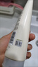 菲诗小铺（THE FACE SHOP）草本芦荟洗面奶170g清洁补水敏感肌洗脸护肤品男女学生用礼物 红石榴170g-石榴养肤 实拍图