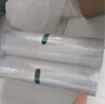 达派（dapai）德国真空封口机家用商用干湿两用全自动抽真空包装真空食品保鲜机塑封机抽腊肉真空封口 卷装真空袋子20cm宽*5m长(2卷装) 实拍图