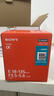 索尼（SONY）ZV-E10 II APS-C画幅微单相机 ZV-E10M2黑色单机身+SEL18135中远摄变焦镜头 明星同款超值旅行套装 实拍图