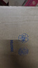 得宝（TEMPO）黄油小熊联名 卷纸4层*145g*16卷 柔韧可冲散 卫生纸 有芯卷筒纸 实拍图