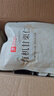 良品铺子有机甘栗仁500g/10袋免剥即食板栗仁糯叽整颗大栗子每日坚果送礼 实拍图