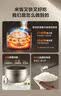 苏泊尔（SUPOR）【价保618】电饭煲4-5人大容量5升小快有钛球釜家用不粘柴火饭多功能微压智能电饭锅F50X96 实拍图
