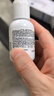 科颜氏（Kiehl's）安白精华乳15ml体验装 实拍图