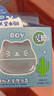 郁美净儿童面霜猫头仙人掌活力霜40g宝宝润肤乳鲜奶霜滋润保湿润肤霜 实拍图