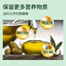 品利（MUELOLIVA）【保真橄榄油】特级初榨橄榄油1L食用油西班牙进口辅食送礼礼品 实拍图