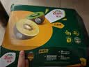 佳沛（zespri）新西兰阳光金奇异果 8个装特大果单果重约124-146g猕猴桃水果礼盒 实拍图