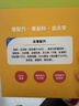未零鹿战队DHA奶酪玉米花42g儿童零食非油炸0反式脂肪酸 实拍图