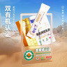 新驼新疆【有机纯骆驼奶粉】正宗驼乳粉中老年儿童学生成人女士高钙 精品装105g*1盒 实拍图
