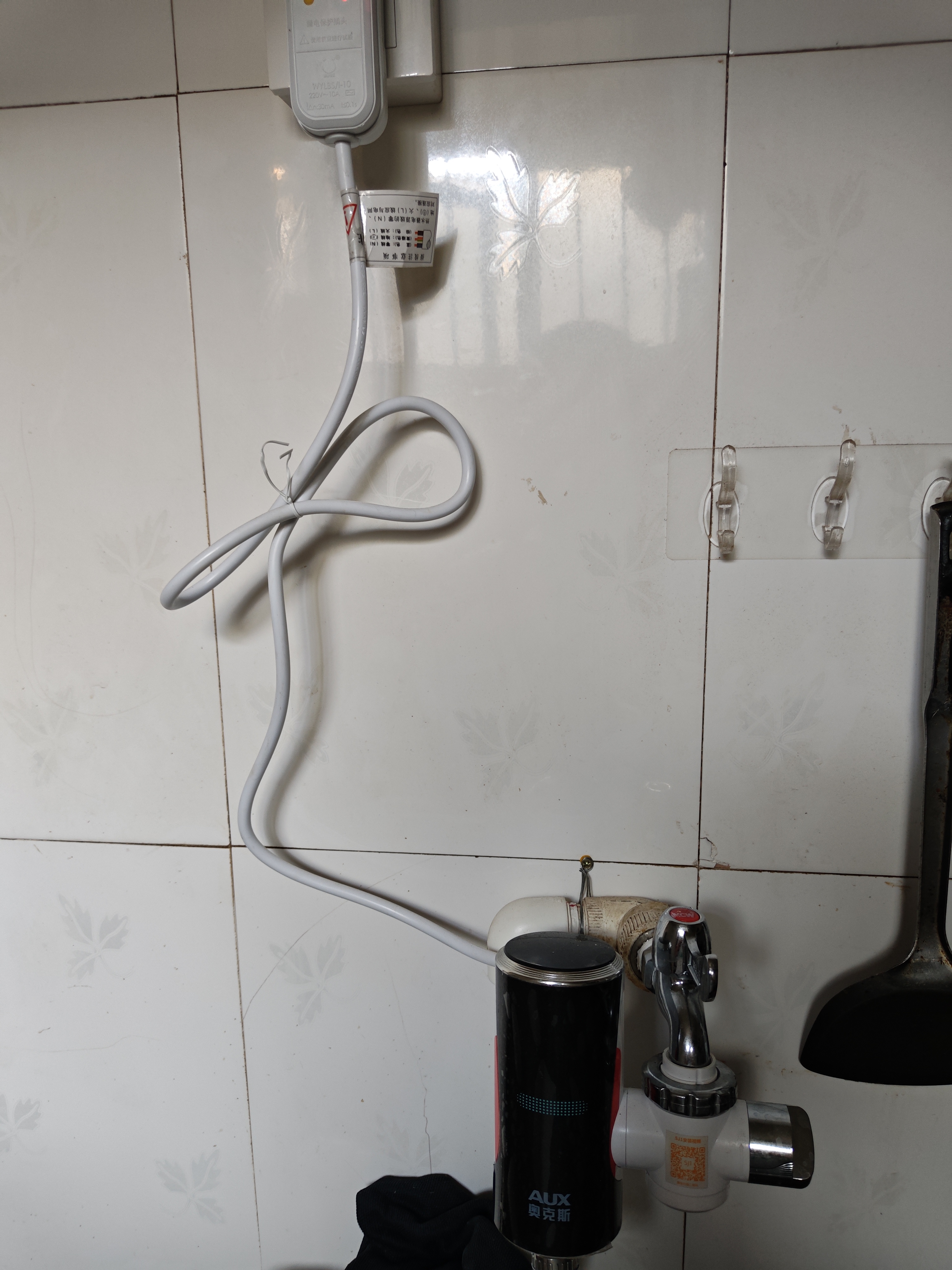 奥克斯电热水龙头速热家用即热式免安装快速加热厨宝小型电热水器冷热两用过水热厨房 实拍图