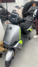 九号（Ninebot）电动摩托车 M3 95c MAX 智能电动车 高端铅酸电摩【门店自提】 到门店选颜色 实拍图