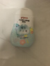 贝亲（Pigeon）润肤乳 儿童身体乳 婴幼宝宝护肤保湿露 水三角清爽型200ml 实拍图