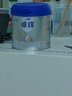 爱他美（Aptamil）国产卓徉婴儿配方羊奶粉1段(0-6月龄)800g 双乳铁蛋白 卓越好吸收 实拍图