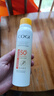 高姿透明防晒喷雾120mlSPF50+PA++++防水防汗美白防晒军训户外便携 实拍图