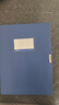 晨光（M&G）A4/55mm蓝色粘扣档案盒 办公文件盒 经济款资料盒/收纳盒 6个装ADM929Z0 实拍图