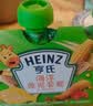 亨氏（Heinz）海洋鱼泥套装72g*3袋婴儿宝宝果泥辅食0添加三文鱼鳕鱼鱼肉 实拍图