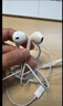 Apple/苹果 EarPods USB-C有线耳机 type-c有线耳机苹果耳机 苹果17有线耳机笔记本耳机游戏音乐 实拍图