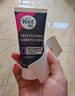 薇婷（VEET）脱毛膏私密处50ml 脱毛私密处非刮毛刀脱毛膏男士脱毛膏女士专用 实拍图