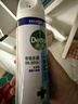 滴露（Dettol）消毒喷雾鞋子除臭杀菌喷雾马桶消毒厕所杀菌除味454ml*2铃兰+柑橘 实拍图