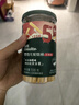英氏饼干炭烧棒 儿童零食韧性饼干营养磨牙饼干牛奶味 婴幼儿辅食 炭烧棒牛奶味2罐 实拍图