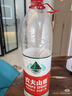 农夫山泉 饮用水 饮用天然水1.5L 1*12瓶  整箱装 塑膜随机发货 实拍图
