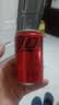 可口可乐（Coca-Cola）零度可乐 无糖零卡碳酸饮料mini汽水200ml*24罐 实拍图