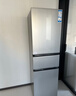 海尔（Haier）「真省电」310L三门冰箱抗菌净味一级能效风冷无霜BCD-310WGHD3E7WV(银)国家补贴 实拍图
