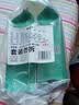 同仁堂品牌 北京同仁堂 特优级枸杞子2袋 独立小袋宁夏拒绝硫磺可泡酒 实拍图