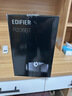 漫步者（EDIFIER）R206BT 2.1声道电脑音响 蓝牙音箱 桌面游戏音响 台式机笔记本音响 黑色 实拍图