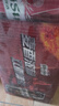 乌苏啤酒（wusu）京东自营双口味混合18罐（红500ml*12罐+楼兰500ml*6罐）踏青出游 晒单实拍图