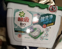 碧浪(原装进口)四腔洗衣凝珠日晒般清新18g*17颗盒装 实拍图