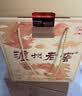 泸州老窖 六年窖头曲 浓香型白酒 52度500ml*4瓶 凤鸣祥瑞礼盒 实拍图