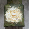 babycare金山茶花婴儿纸尿裤mini装NB34片(<5kg)新生儿尿不湿【新老混发】 实拍图